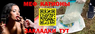mdma Нягань