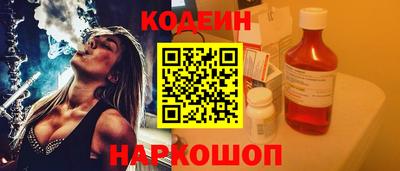 ПСИЛОЦИБИНОВЫЕ ГРИБЫ Первоуральск