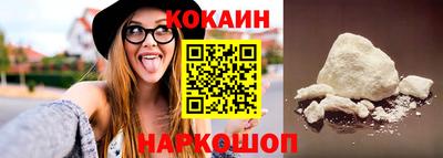 бутират Партизанск
