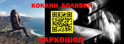 бутират Партизанск