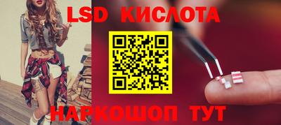 ПСИЛОЦИБИНОВЫЕ ГРИБЫ Первоуральск