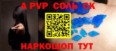 ПСИЛОЦИБИНОВЫЕ ГРИБЫ Первоуральск