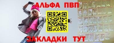mdma Нягань