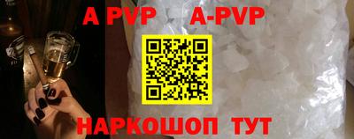 mdma Нягань