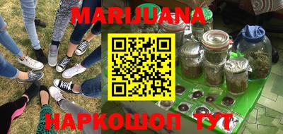 mdma Нягань