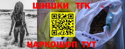 ПСИЛОЦИБИНОВЫЕ ГРИБЫ Первоуральск