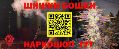 ПСИЛОЦИБИНОВЫЕ ГРИБЫ Первоуральск
