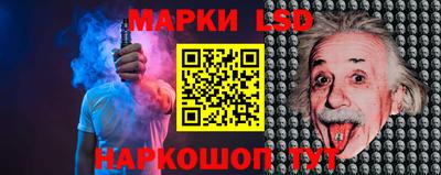 альфа пвп Обнинск