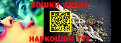 сатива Обь