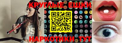 сатива Обь