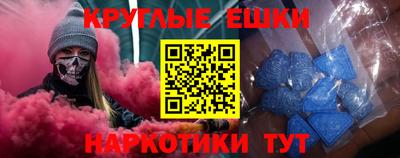 mdma Нягань