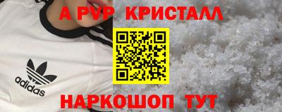 mdma Нягань