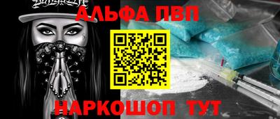 mdma Нягань