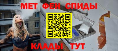 сатива Обь
