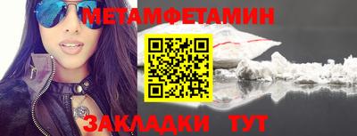 ПСИЛОЦИБИНОВЫЕ ГРИБЫ Первоуральск