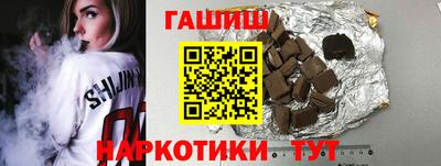 сатива Обь
