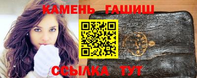 ПСИЛОЦИБИНОВЫЕ ГРИБЫ Первоуральск