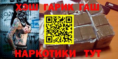mdma Нягань