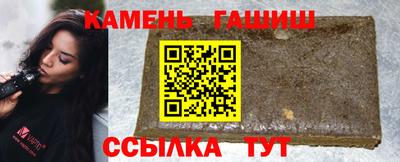 ПСИЛОЦИБИНОВЫЕ ГРИБЫ Первоуральск