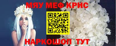 mdma Нягань